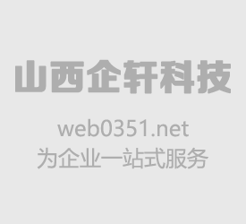 網(wǎng)站建設中Mysql新手常用的六個語句